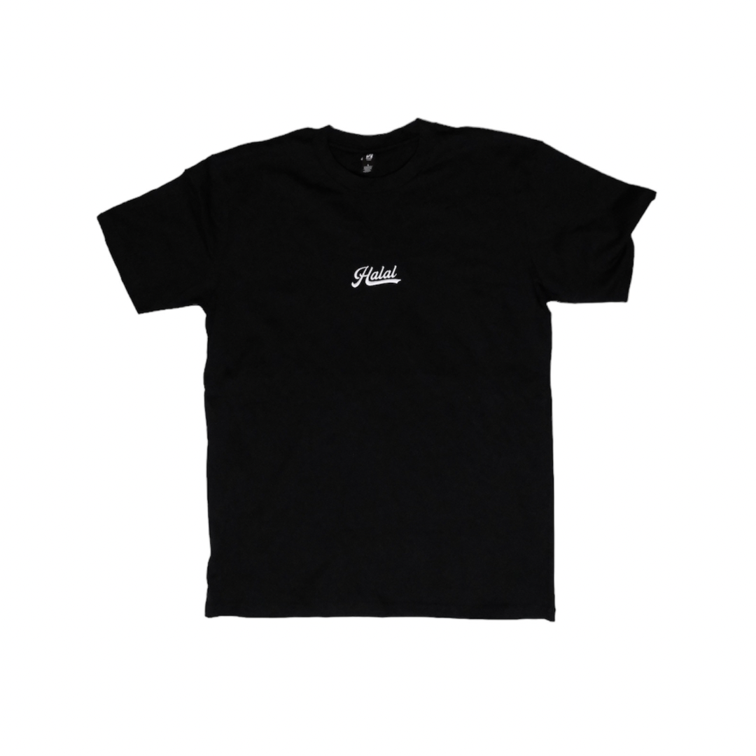 Halal Swoosh Tee